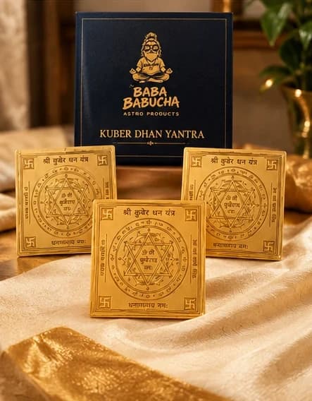 Three Kuber Dhan Yantras with the Baba Babucha gift box